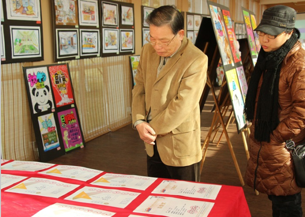 C5C74D88236C5911821AF34BD62_B489A0AF_6ED9A.png?e= QQ截图20131226163912
